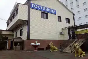 Kolizej Mini Hotel, Salsk