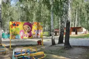 Gubernskoye - Hotels