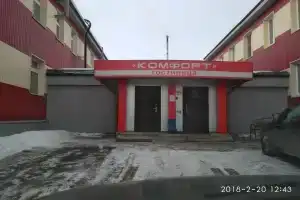 Komfort Hotel, Serov