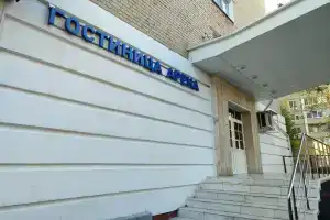 Arena Saratov Hotel, Saratov