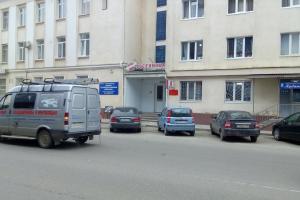 Kuban Hotel, Cherkessk