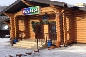 Oazis Hotel, Tula