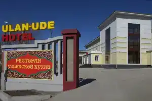 Otel Ulan-Ude, Ulan-Ude