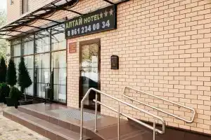 Hotel Altay, Krasnodar