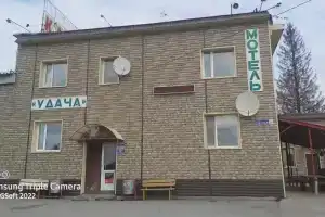 Udacha Hotel, Gornozavodsk