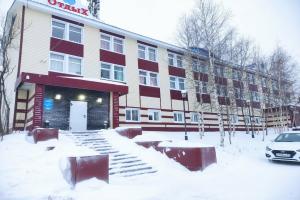 Otdykh, Noyabrsk