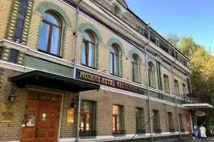 Modern Hotel, Yaroslavl