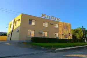 HitOtel, Volgograd