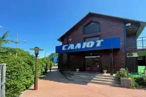 Saljut (Ejsk), Yeysk