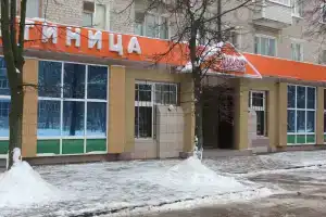 "Elvira" Mini-hotel, Ryazan