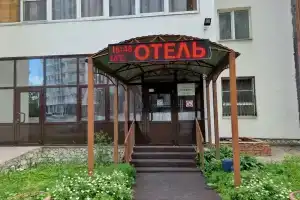 Komfort Mini-hotel, Perm