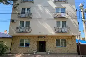 Guest House Tango, Anapa