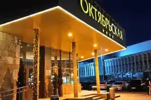Oktyabrskaya Hotel, Krasnoyarsk