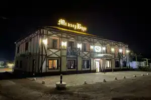 MillerBurg Hotel, Millerovo