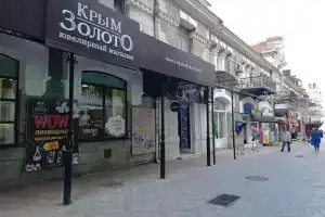 Yalta Grafskij Guest house, Yalta