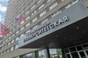 Universitetskaya Hotel, Moscow