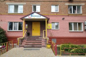Millenium Hotel, Omsk