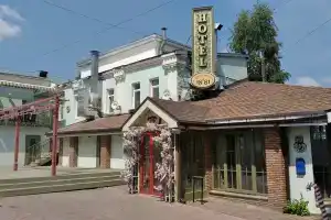 1881 Butik Hotel, Ulyanovsk