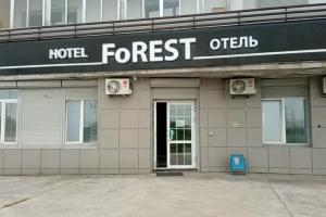 Forest Mini-Hotel, Ulan-Ude