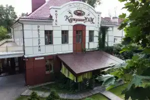 Karkushin Dom Hotel, Pskov