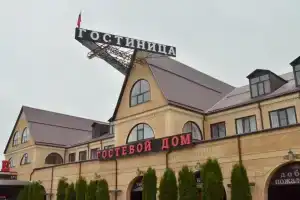 Гостевой Дом, Zavetnyy