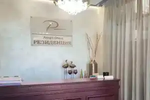 Rezidentsiya Apart-Hotel, Zelenogradsk