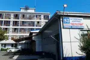 Hotel Complex Mercury, Nakhodka