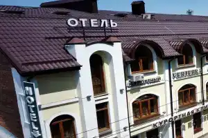 Vertebra Resort, Kislovodsk