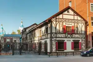 Gansdorf Hotel, Tyumen