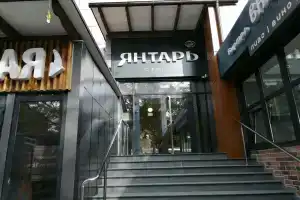 Yantar Hotel, Gelendzik