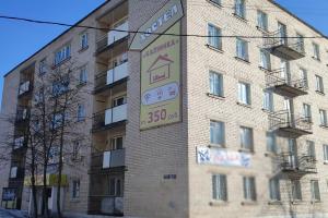 Hostel"Kalinka" комфортные номера посуточно, Torzhok