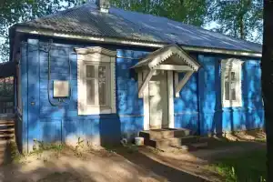 Siniy dom Hotel, Bezhanitsy