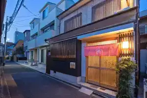 KYOSTAY Iroha Toji Annex, Kyoto