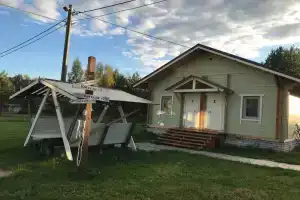 Nochleg Guest house, Murygino