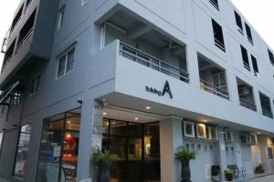 B-Black Hotel Chonburi, Chonburi City