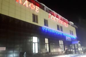 Roza vetrov Hotel, Ufa