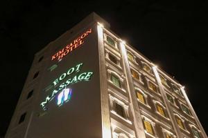 The Hammock Hotel Ben Thanh, Ho Chi Minh