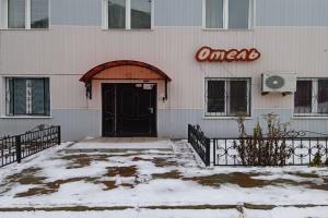 Limon Hotel, Perm