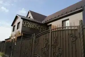 Hotel Riviera, Surgut