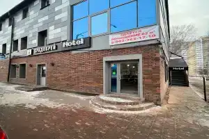 Laguna Hotel, Irkutsk