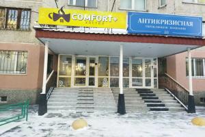 Comfort Plus Hostel, Tyumen