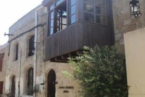 Domus Studios, Rhodes Town