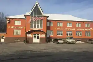 Motel u Iriny, Sovhoznyy