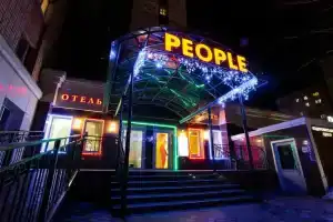 Hotel People