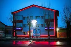 Prestizh Hotel, Kurgan