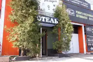Mini hotel Avtodvor, Ryazan