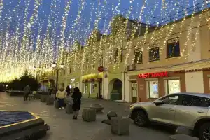 Mina Hotel Arbat, Vladivostok