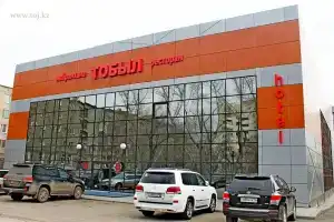 Tobol Hotel, Kostanay