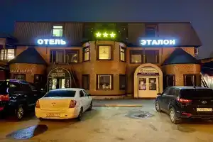 Etalon Hotel, Shcherbinka