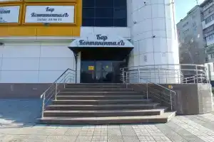 Hotel Continent, Tobol'sk